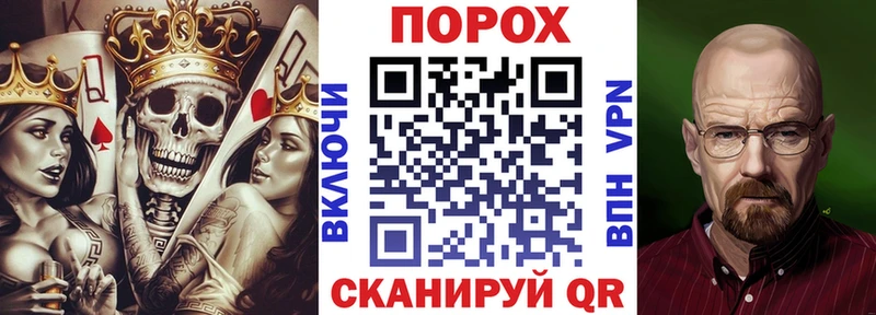 АМФЕТАМИН Premium  Теберда 