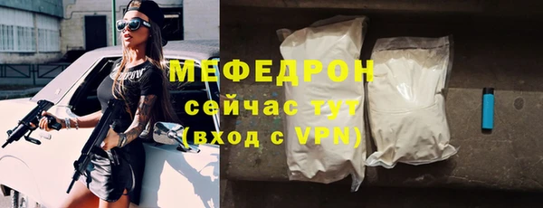 ГАЛЛЮЦИНОГЕННЫЕ ГРИБЫ Баксан