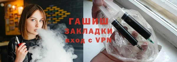 spice Балахна