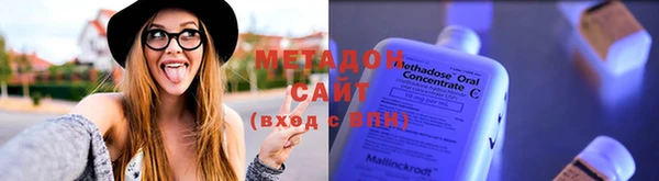 герыч Балабаново