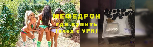 ГАЛЛЮЦИНОГЕННЫЕ ГРИБЫ Баксан