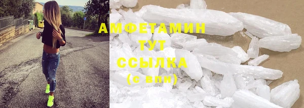 ГАЛЛЮЦИНОГЕННЫЕ ГРИБЫ Баксан