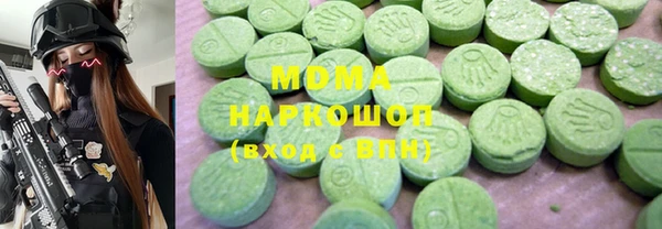 spice Балахна