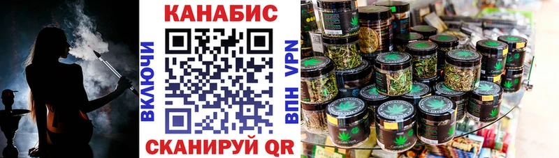 купить  сайты  Теберда  Бошки Шишки THC 21% 